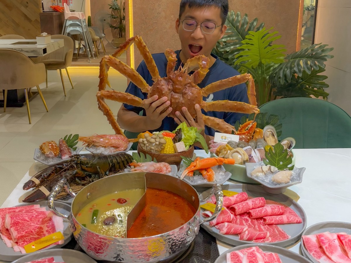 【2025高雄火鍋推薦】梨花A5和牛放題｜北海道帝王蟹、松葉蟹、A5和牛、哈根達斯、啤酒｜高雄吃到飽｜高雄餐廳｜壽星優惠｜144座位 尾牙春酒推薦