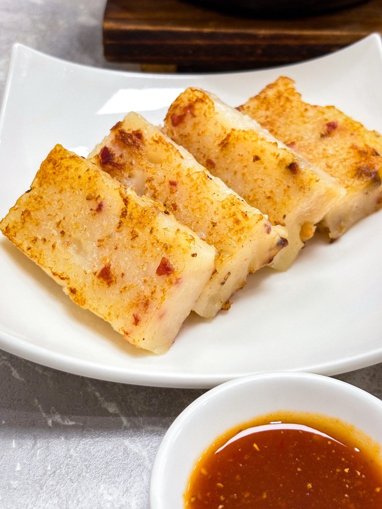 好事泰 香煎蘿蔔糕