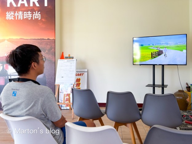 池上嗨咖電動車 看影片