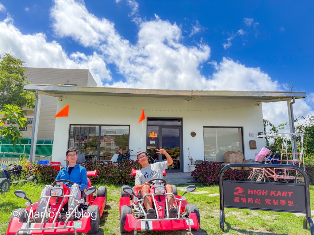 池上嗨咖電動車12
