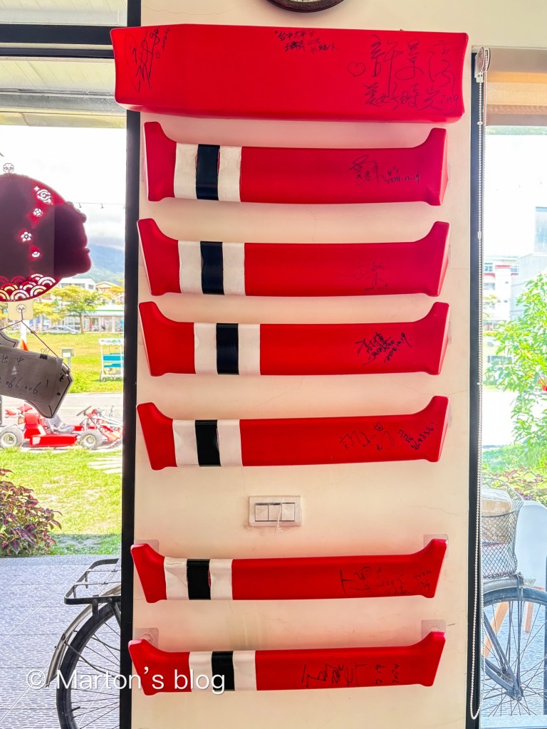 池上 嗨咖 電動車2